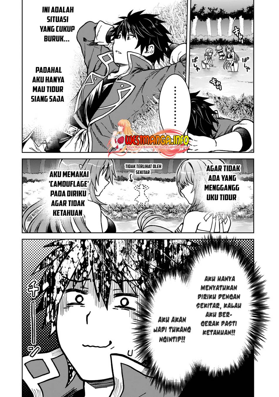 D Rank Adventurer Invited By A Brave Party, And The Stalking Princess Chapter 08 Gambar 6