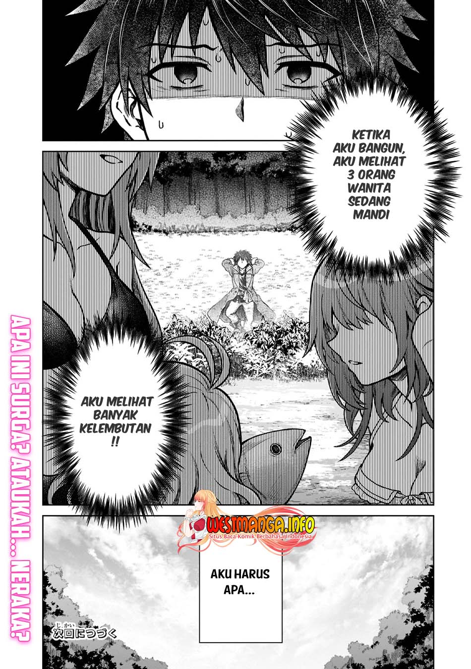 D Rank Adventurer Invited By A Brave Party, And The Stalking Princess Chapter 07 Gambar 26