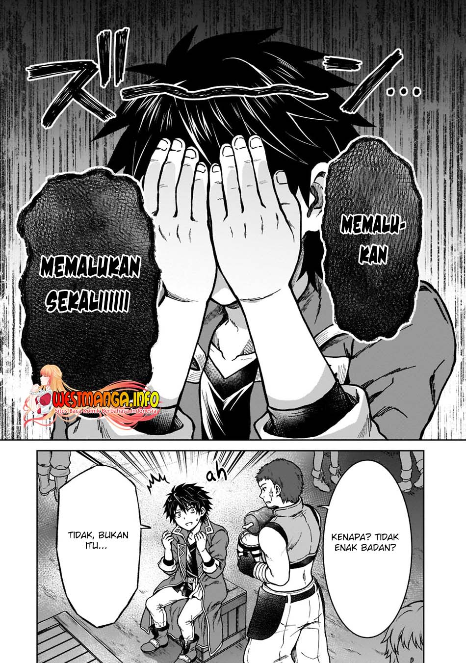 D Rank Adventurer Invited By A Brave Party, And The Stalking Princess Chapter 07 Gambar 6