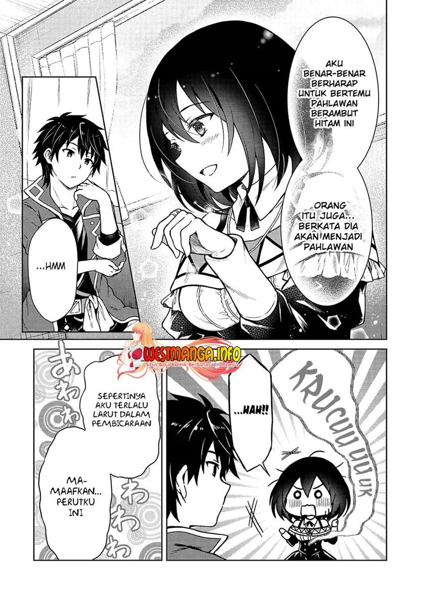 D Rank Adventurer Invited By A Brave Party, And The Stalking Princess Chapter 03 Gambar 20