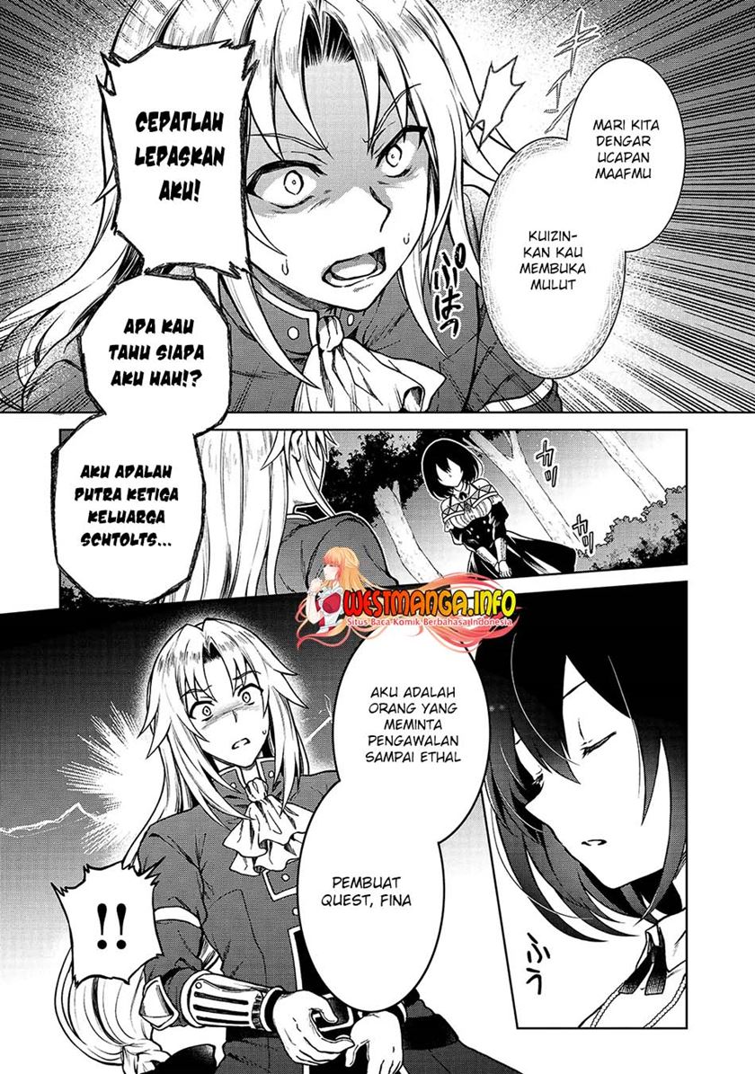 D Rank Adventurer Invited By A Brave Party, And The Stalking Princess Chapter 03 Gambar 6