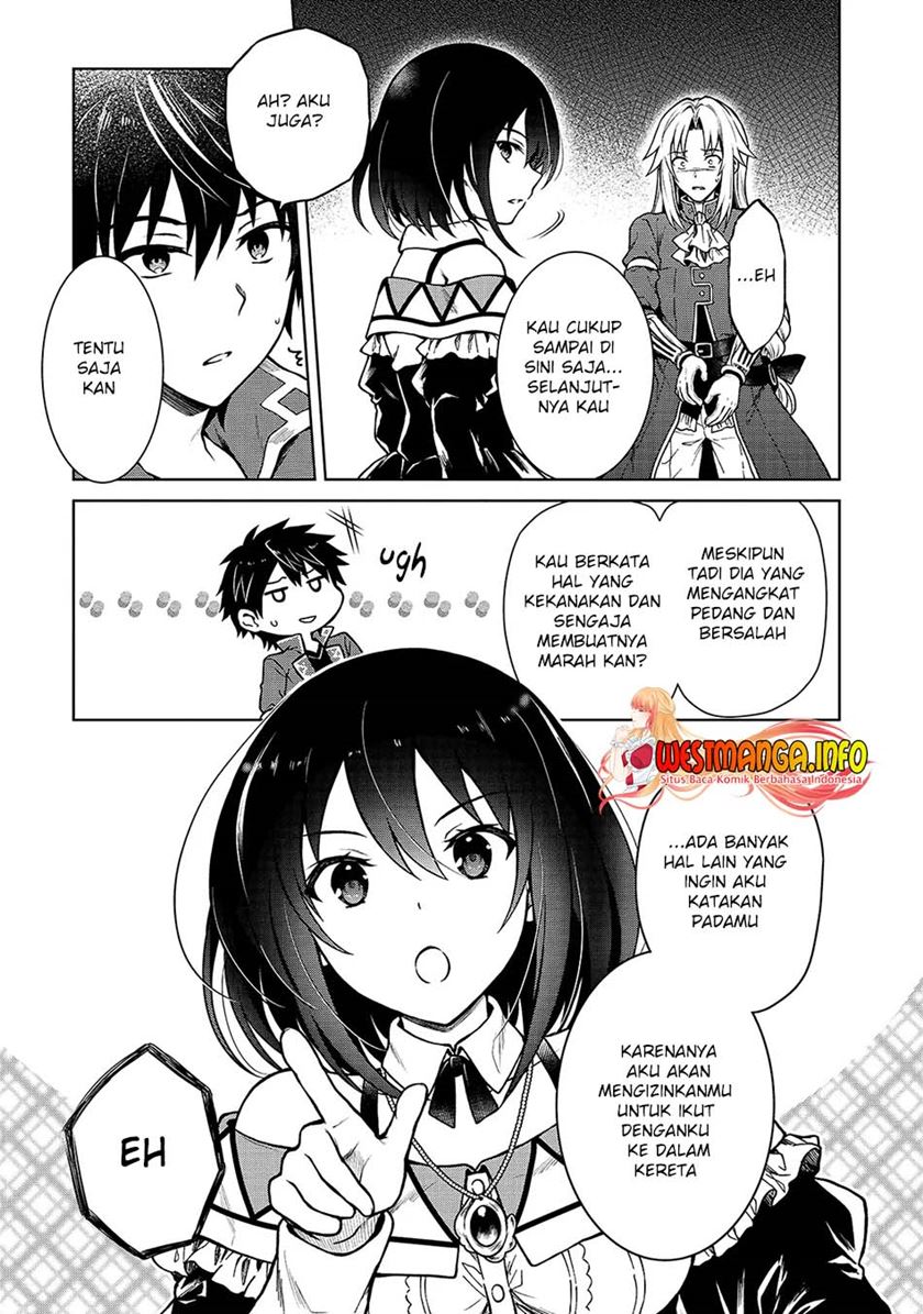 D Rank Adventurer Invited By A Brave Party, And The Stalking Princess Chapter 03 Gambar 8