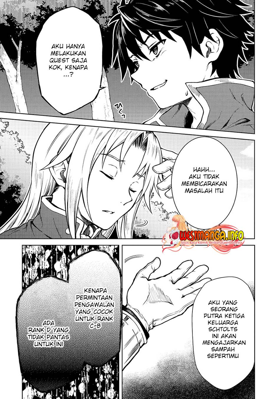 D Rank Adventurer Invited By A Brave Party, And The Stalking Princess Chapter 02 Gambar 16