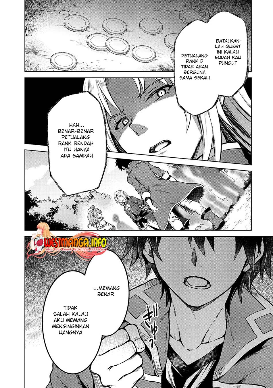 D Rank Adventurer Invited By A Brave Party, And The Stalking Princess Chapter 02 Gambar 19