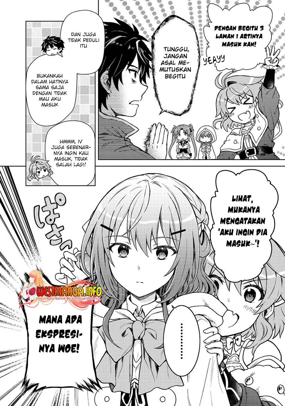 D Rank Adventurer Invited By A Brave Party, And The Stalking Princess Chapter 02 Gambar 11