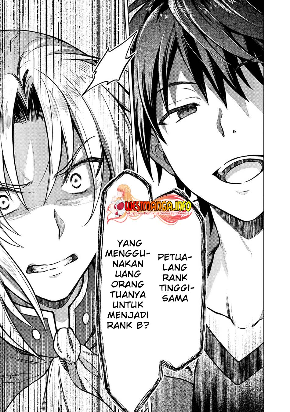 D Rank Adventurer Invited By A Brave Party, And The Stalking Princess Chapter 02 Gambar 24