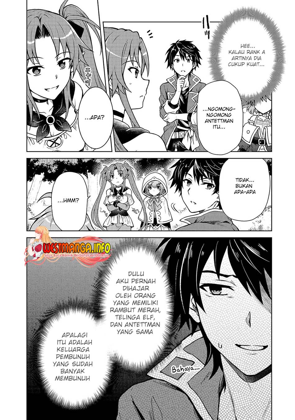 D Rank Adventurer Invited By A Brave Party, And The Stalking Princess Chapter 02 Gambar 9