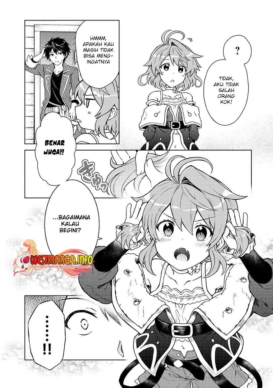 D Rank Adventurer Invited By A Brave Party, And The Stalking Princess Chapter 01 Gambar 14