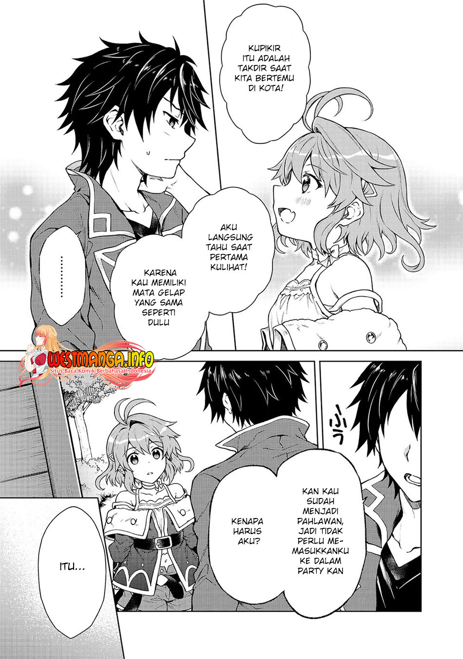 D Rank Adventurer Invited By A Brave Party, And The Stalking Princess Chapter 01 Gambar 17