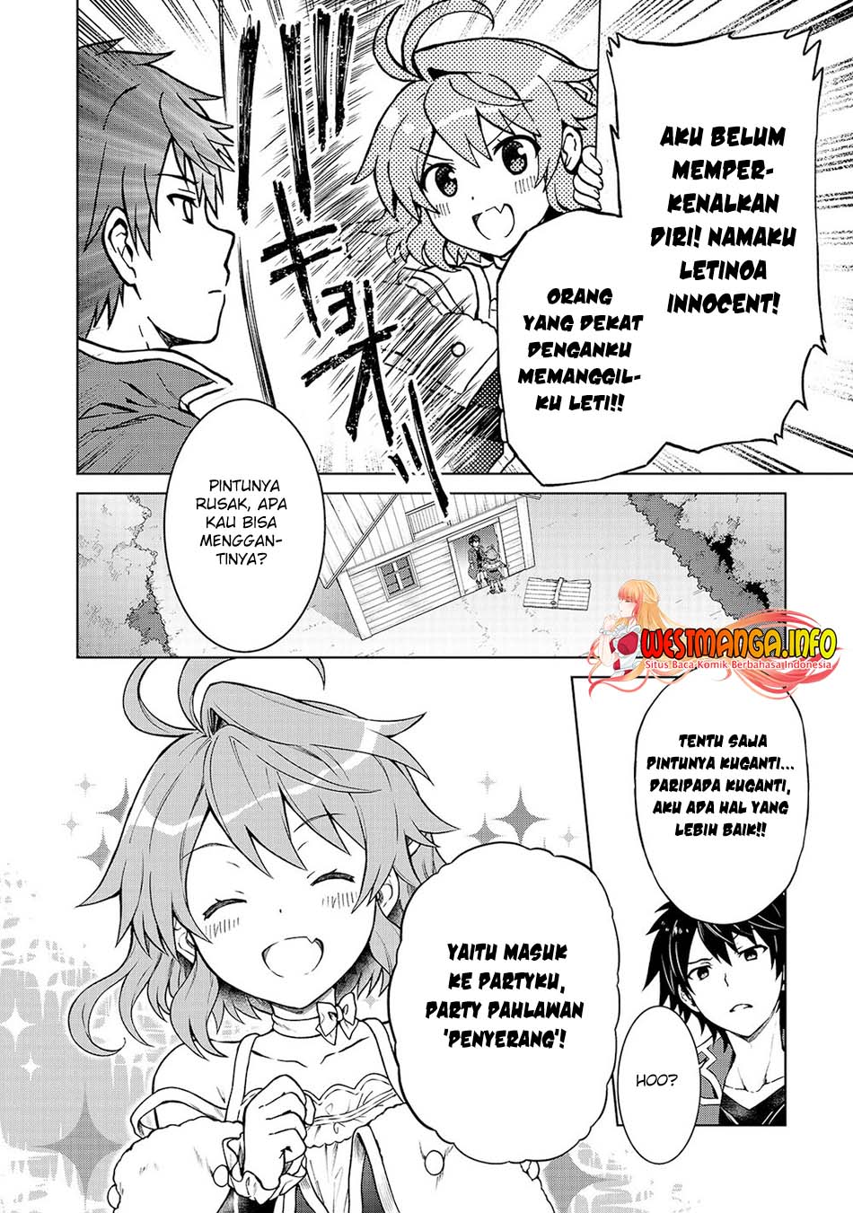 D Rank Adventurer Invited By A Brave Party, And The Stalking Princess Chapter 01 Gambar 10