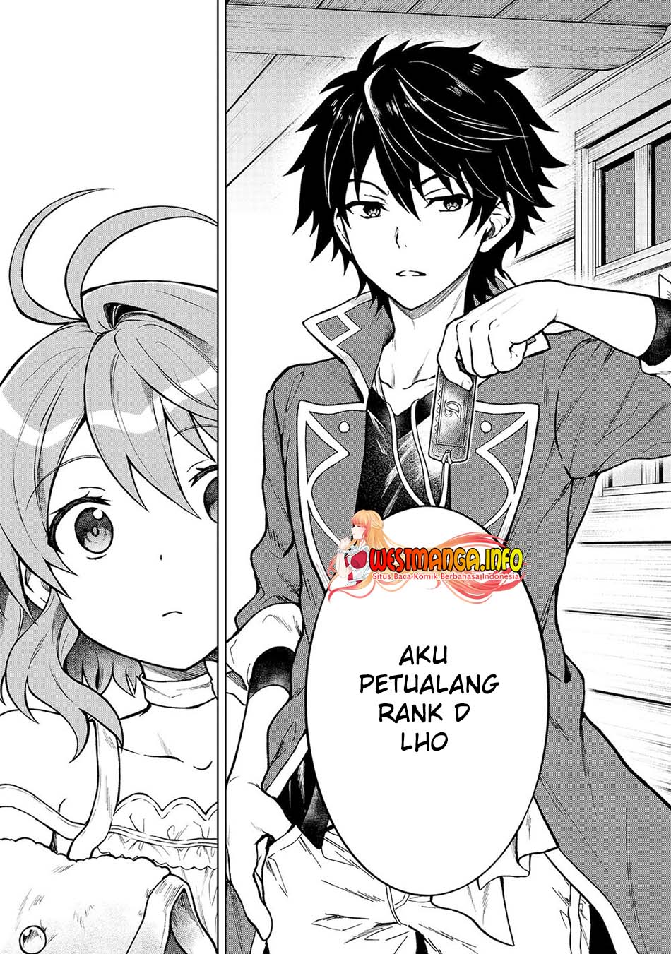 D Rank Adventurer Invited By A Brave Party, And The Stalking Princess Chapter 01 Gambar 13