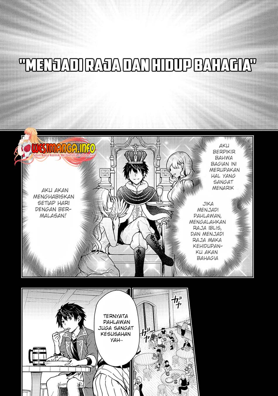 D Rank Adventurer Invited By A Brave Party, And The Stalking Princess Chapter 01 Gambar 28