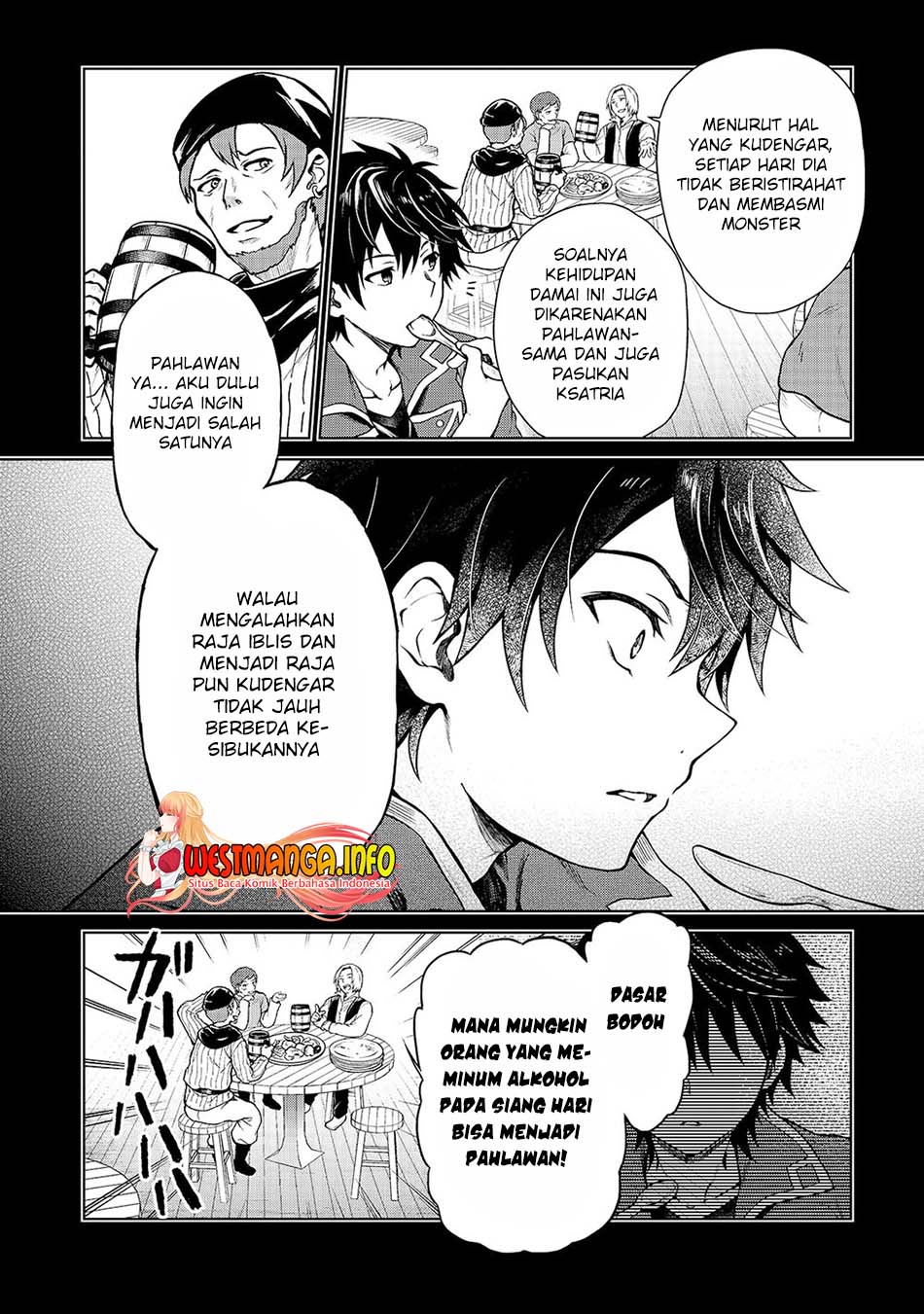 D Rank Adventurer Invited By A Brave Party, And The Stalking Princess Chapter 01 Gambar 29