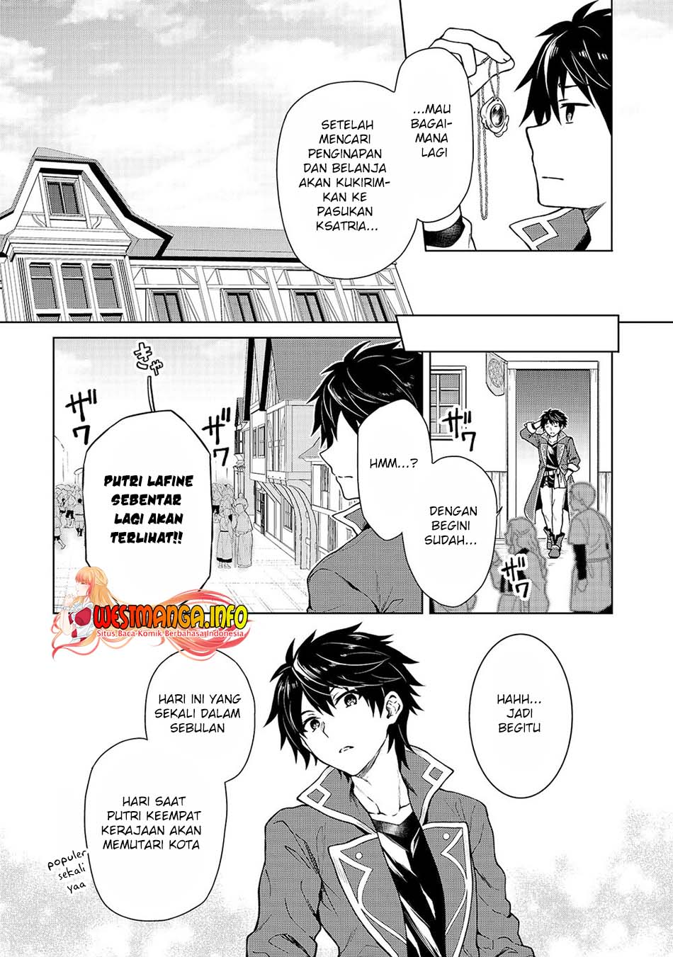 D Rank Adventurer Invited By A Brave Party, And The Stalking Princess Chapter 01 Gambar 34