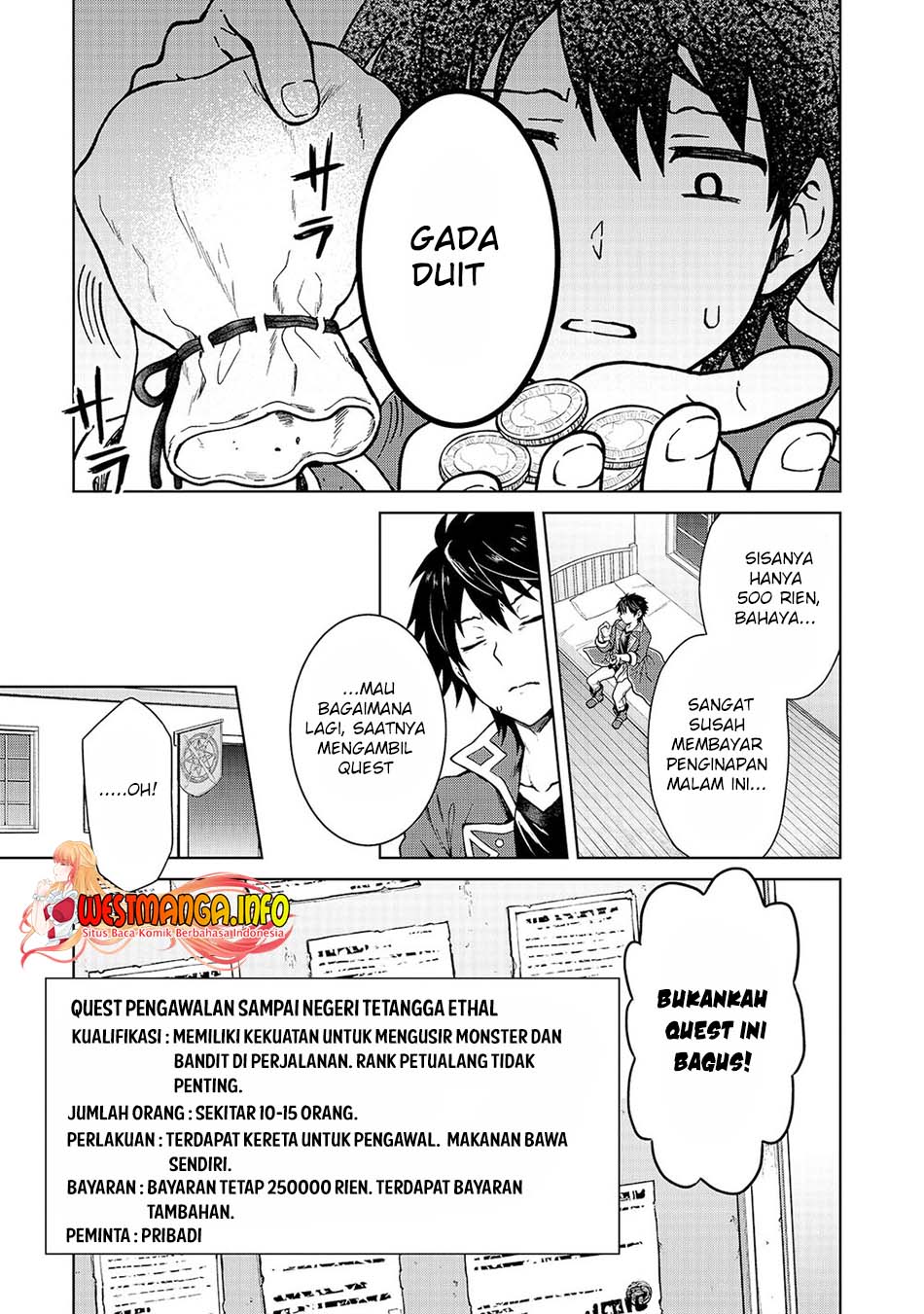 D Rank Adventurer Invited By A Brave Party, And The Stalking Princess Chapter 01 Gambar 36