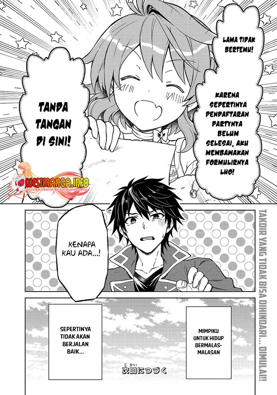 D Rank Adventurer Invited By A Brave Party, And The Stalking Princess Chapter 01 Gambar 39