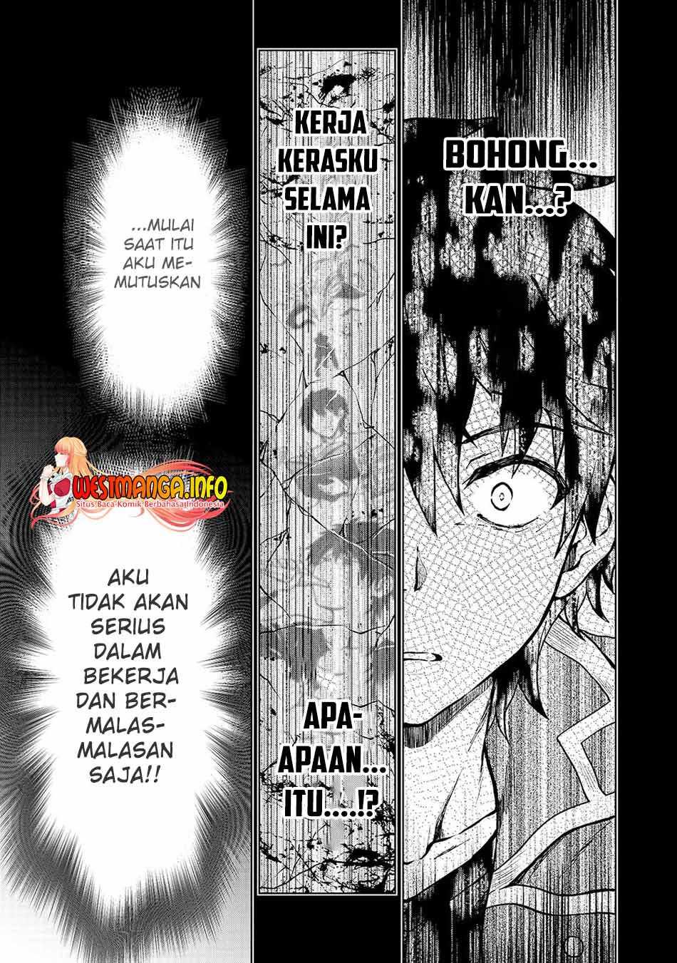 D Rank Adventurer Invited By A Brave Party, And The Stalking Princess Chapter 01 Gambar 30