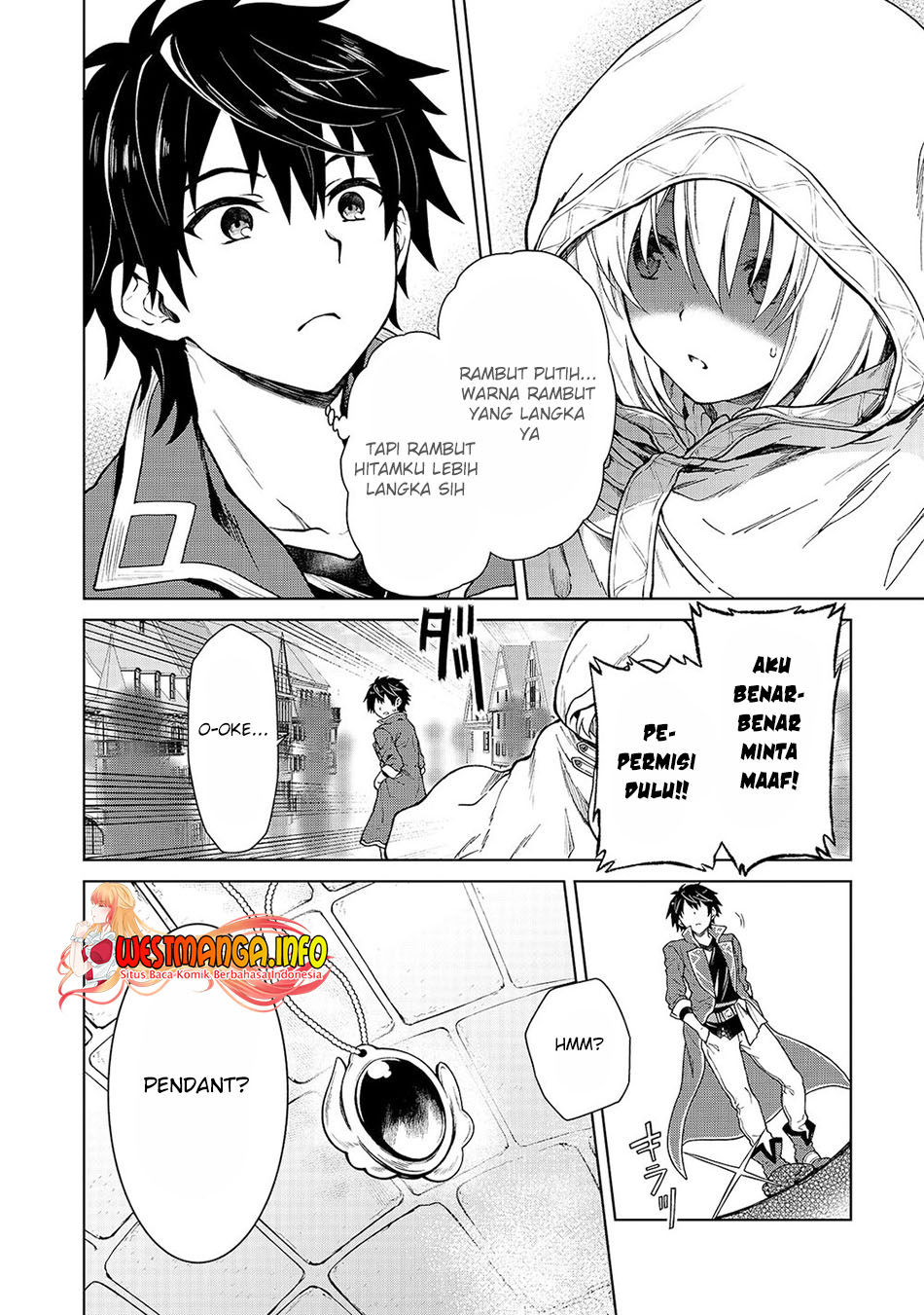 D Rank Adventurer Invited By A Brave Party, And The Stalking Princess Chapter 01 Gambar 33