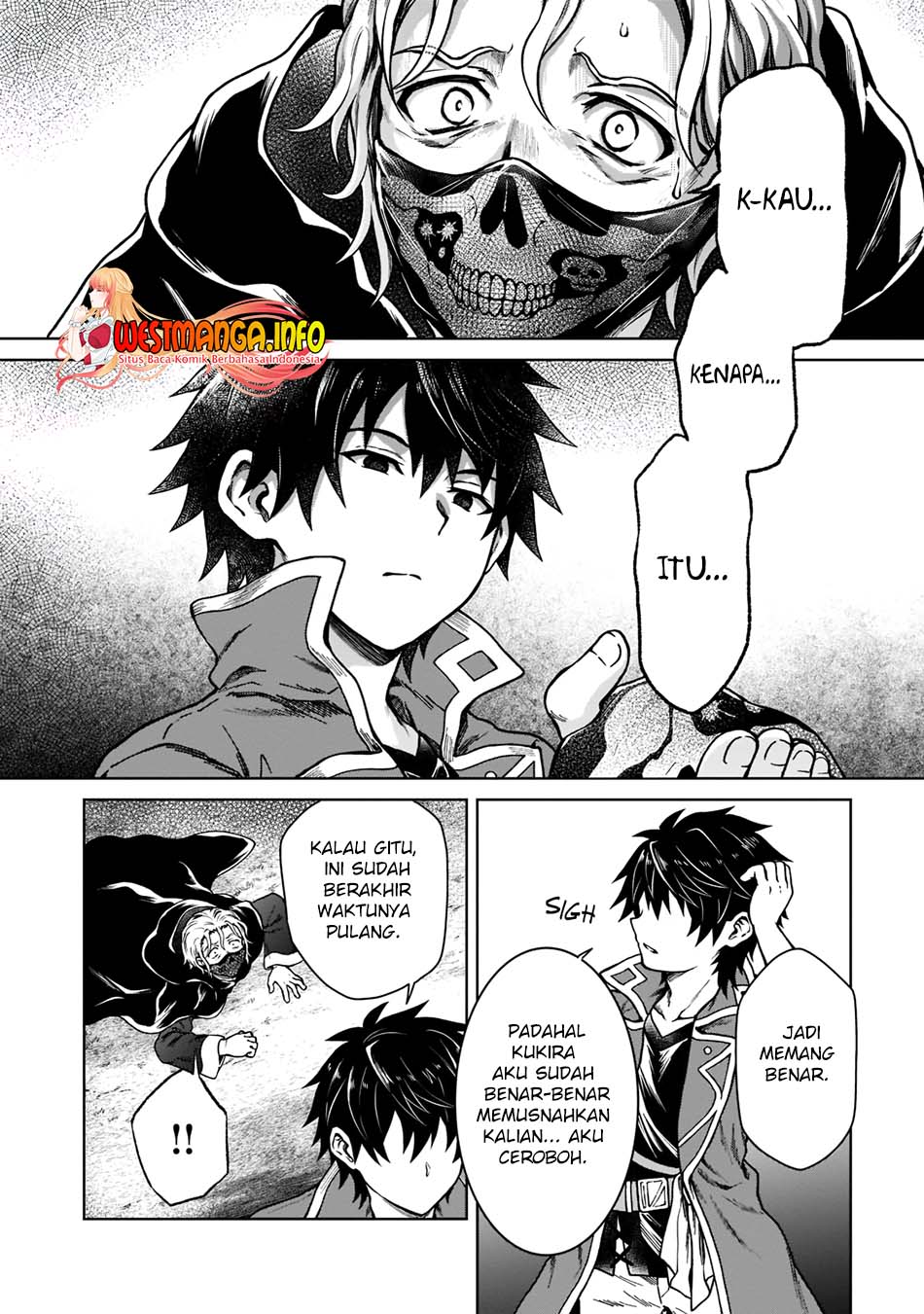 D Rank Adventurer Invited By A Brave Party, And The Stalking Princess Chapter 06 Gambar 17