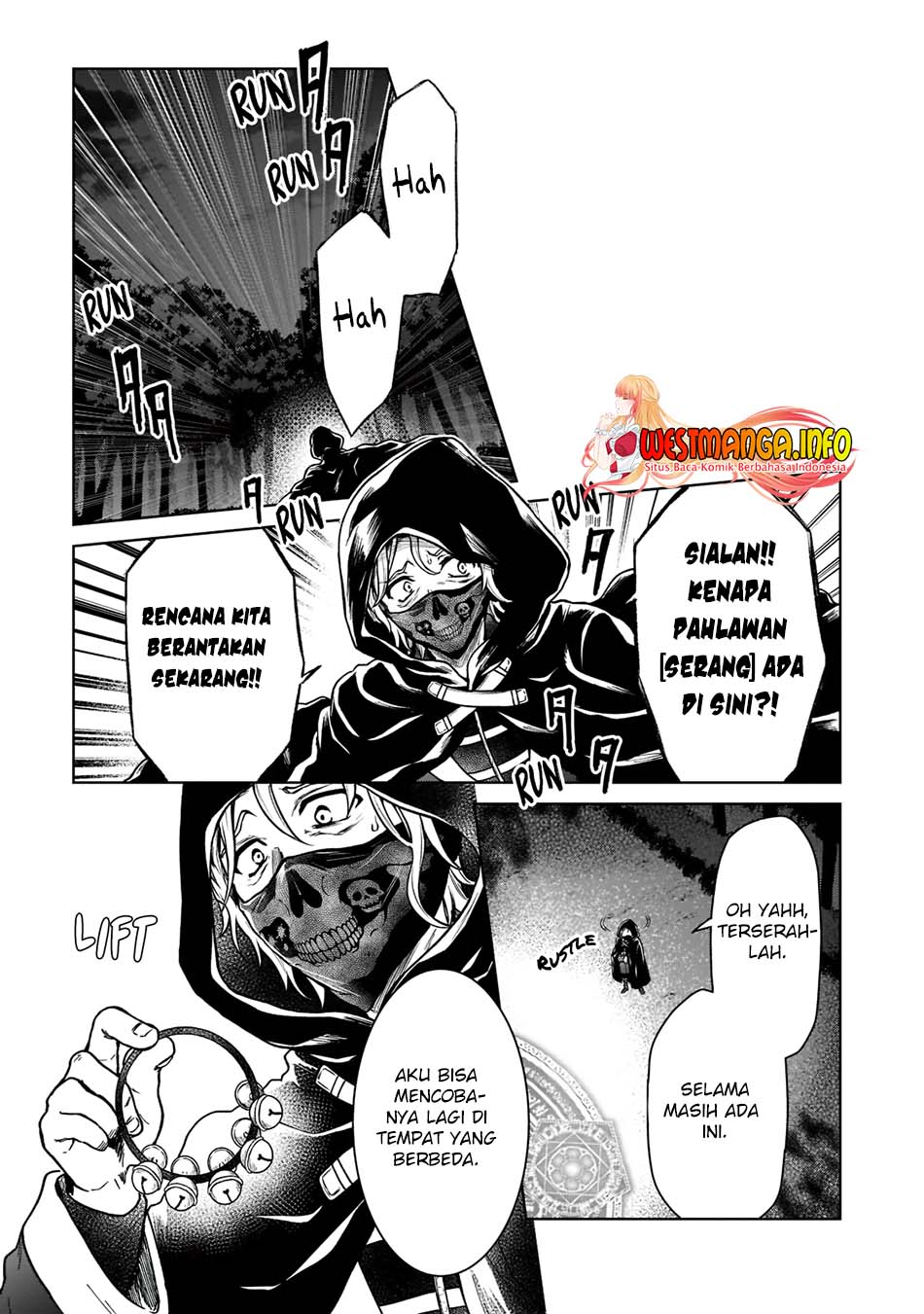 D Rank Adventurer Invited By A Brave Party, And The Stalking Princess Chapter 06 Gambar 12