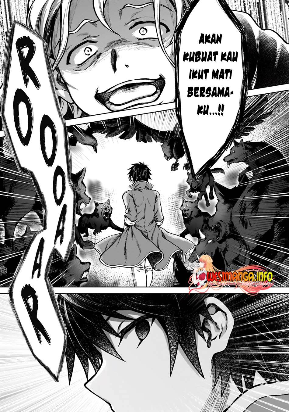 D Rank Adventurer Invited By A Brave Party, And The Stalking Princess Chapter 06 Gambar 24