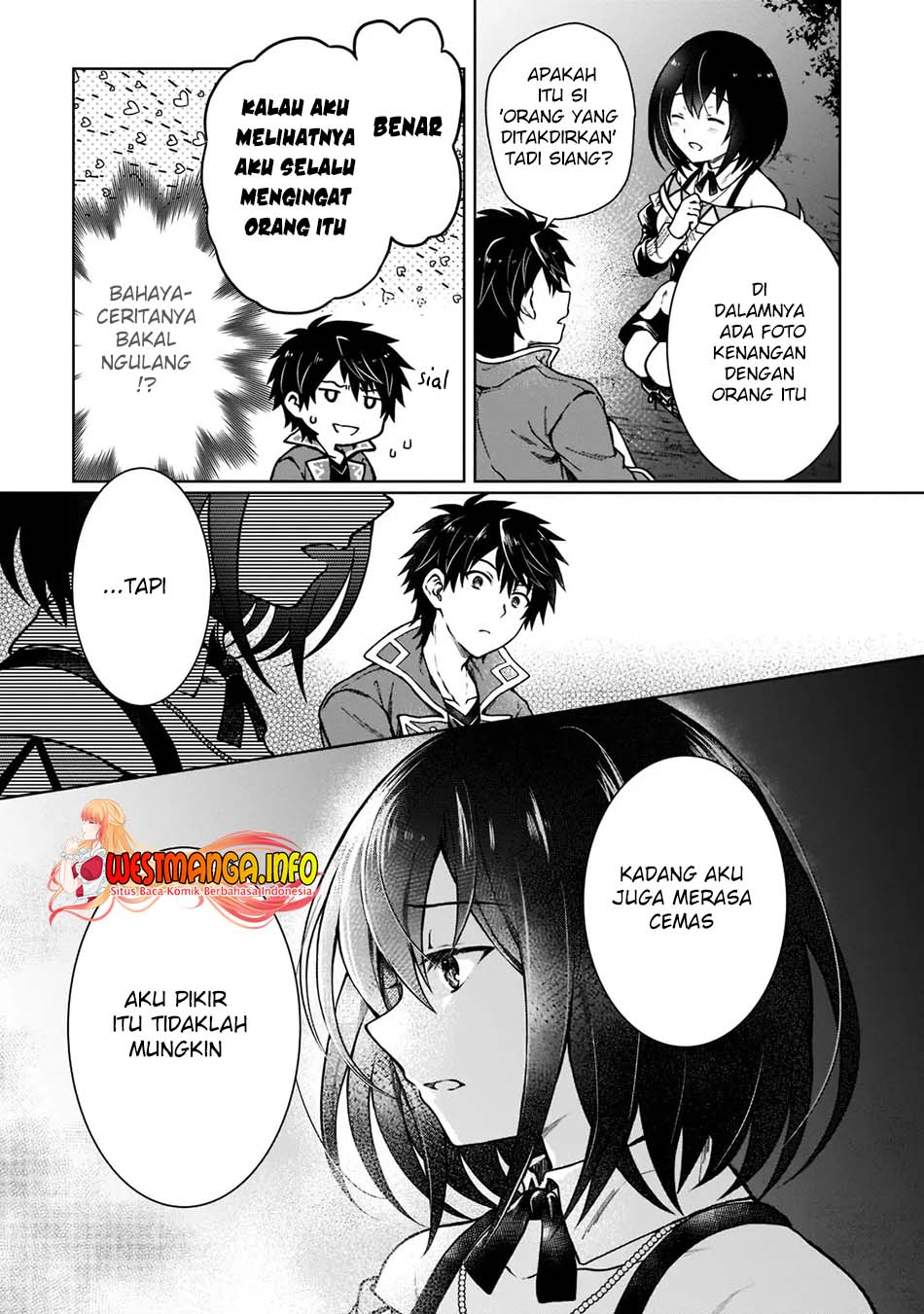 D Rank Adventurer Invited By A Brave Party, And The Stalking Princess Chapter 04 Gambar 16