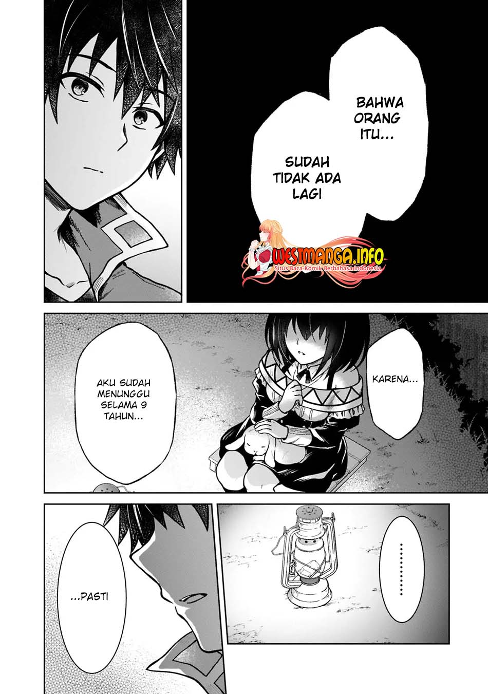 D Rank Adventurer Invited By A Brave Party, And The Stalking Princess Chapter 04 Gambar 17