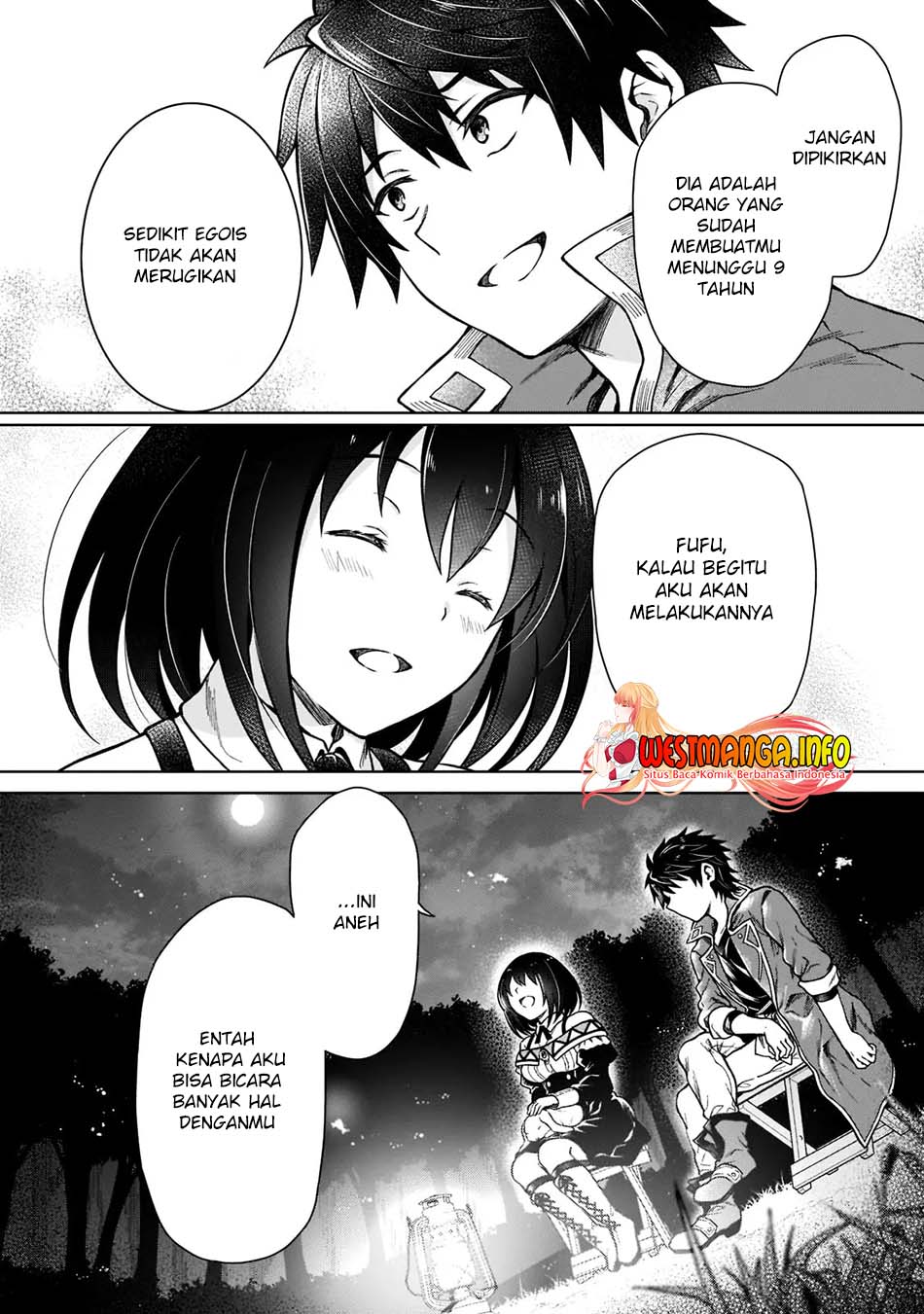 D Rank Adventurer Invited By A Brave Party, And The Stalking Princess Chapter 04 Gambar 21