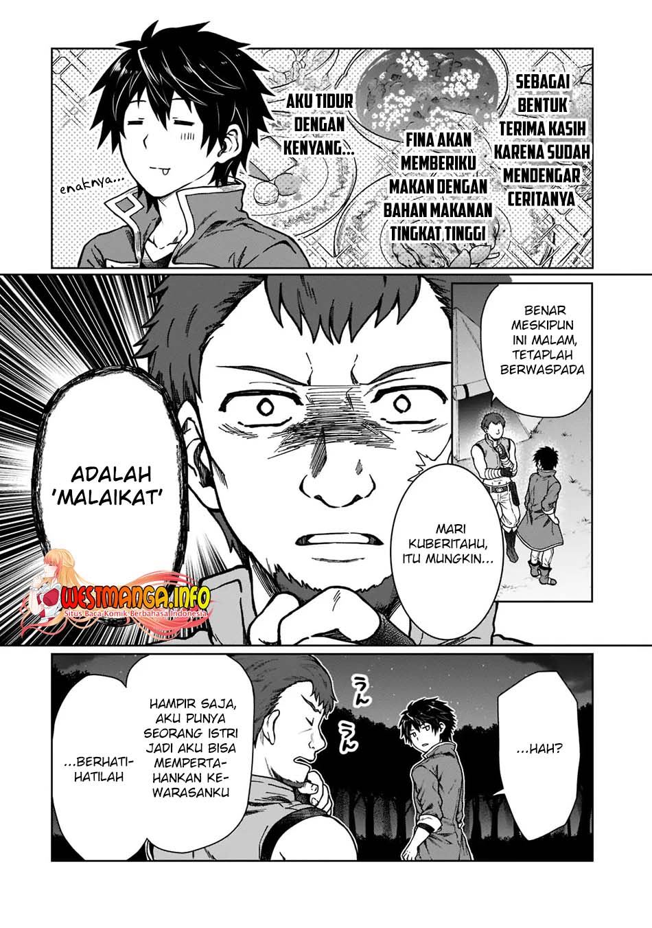 D Rank Adventurer Invited By A Brave Party, And The Stalking Princess Chapter 04 Gambar 6