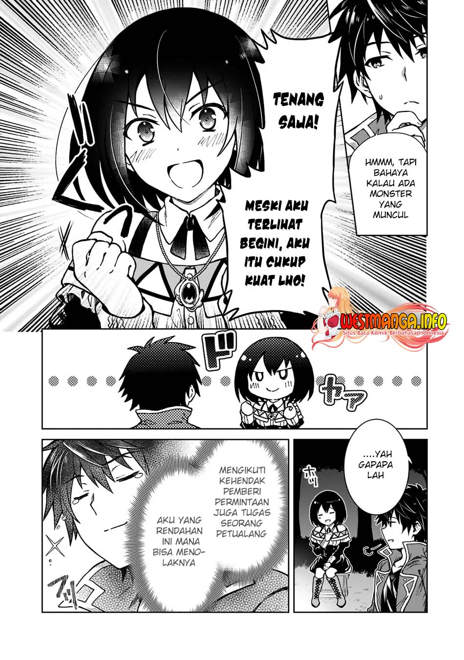 D Rank Adventurer Invited By A Brave Party, And The Stalking Princess Chapter 04 Gambar 9