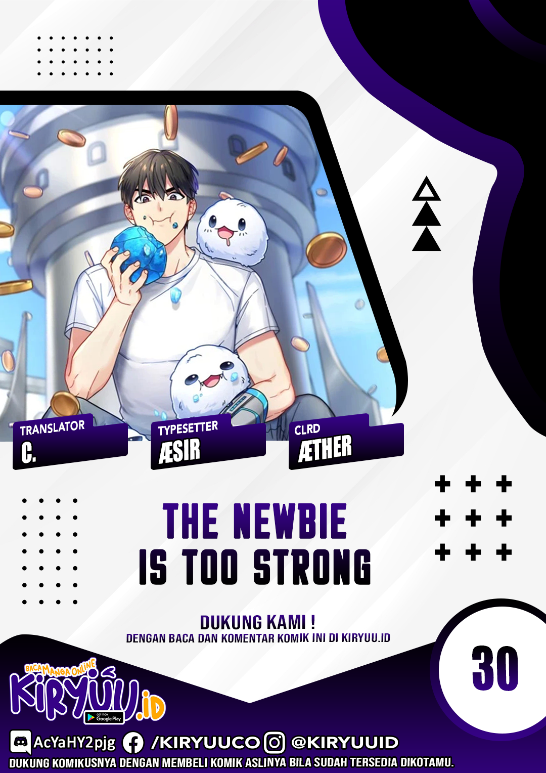 Komik The Newbie Is Too Strong Chapter 30 gambar nomor 1