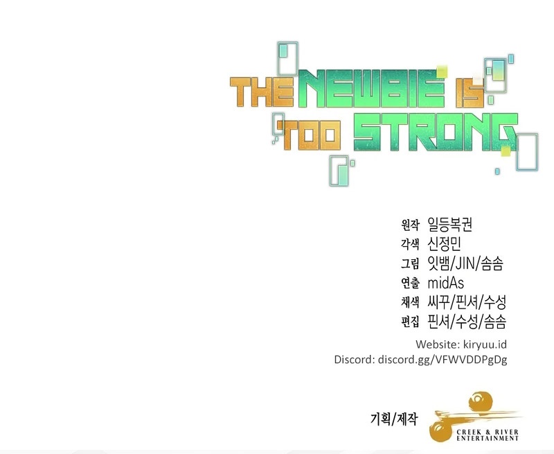 The Newbie Is Too Strong Chapter 30 Gambar 79