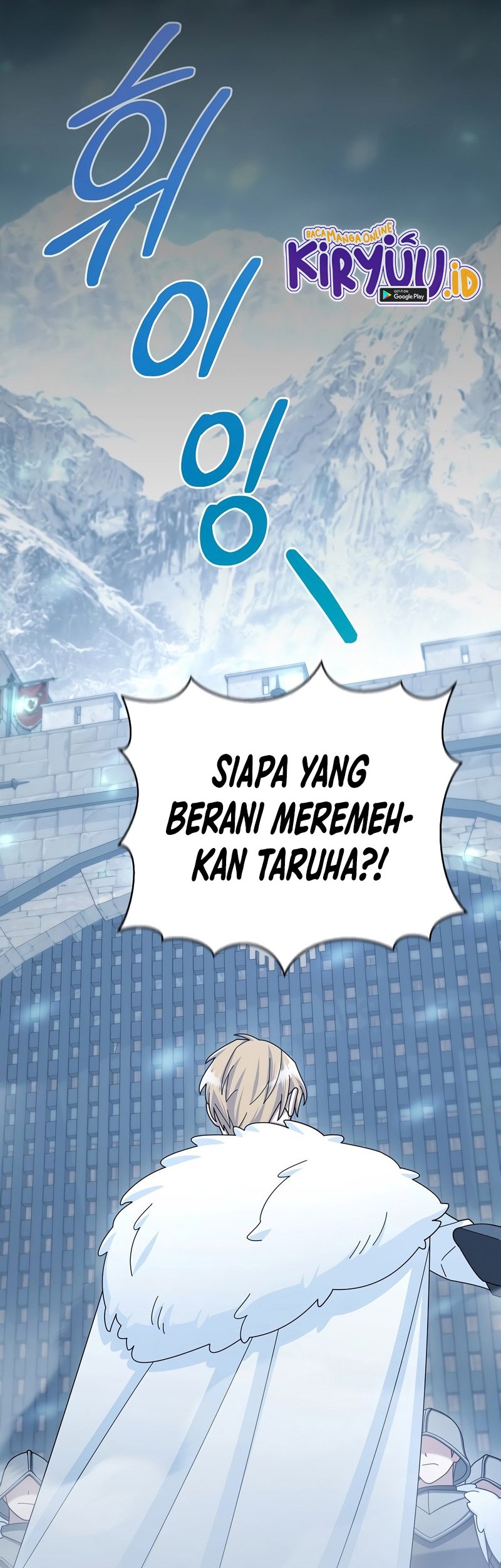 The Newbie Is Too Strong Chapter 30 Gambar 16