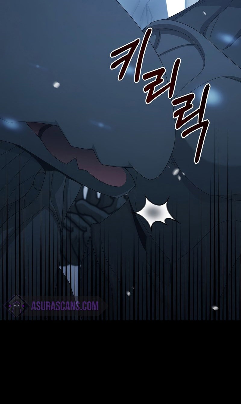 The Newbie Is Too Strong Chapter 30 Gambar 21