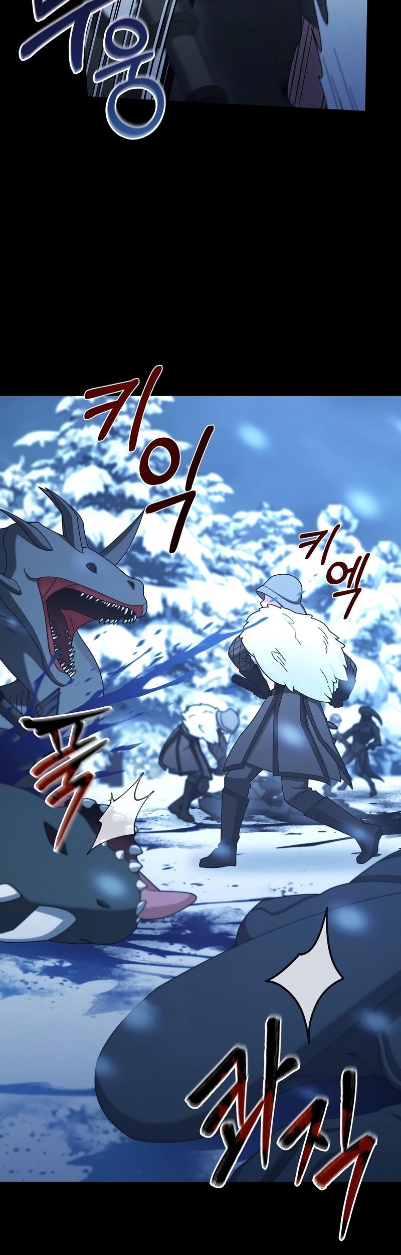 The Newbie Is Too Strong Chapter 30 Gambar 24