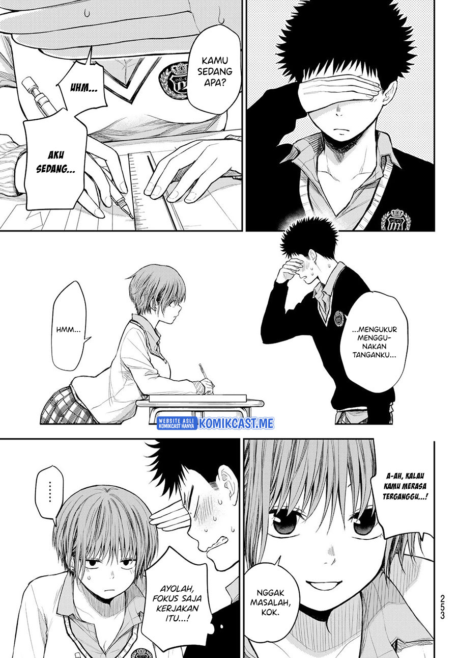 Kuroiwa Medaka ni Watashi no Kawaii ga Tsuujinai Chapter 56 Gambar 10