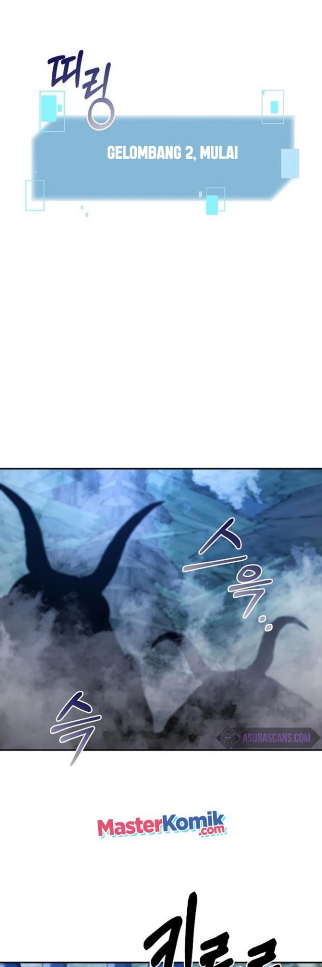 The Newbie Is Too Strong Chapter 23 Gambar 19