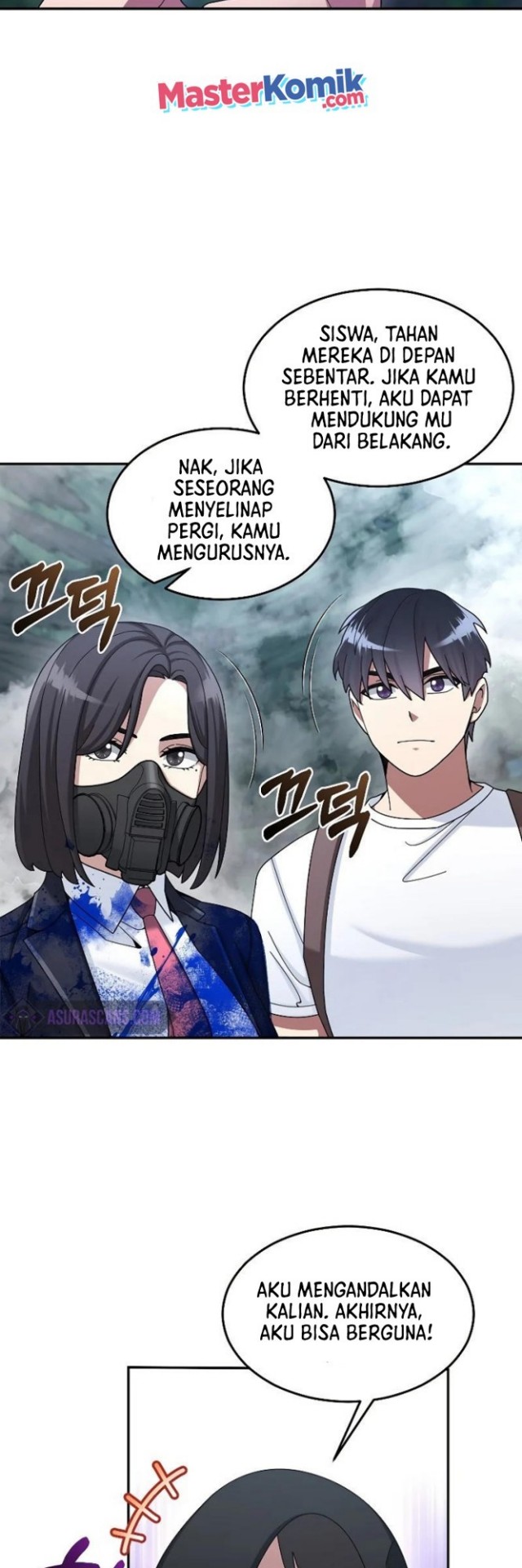 The Newbie Is Too Strong Chapter 23 Gambar 30