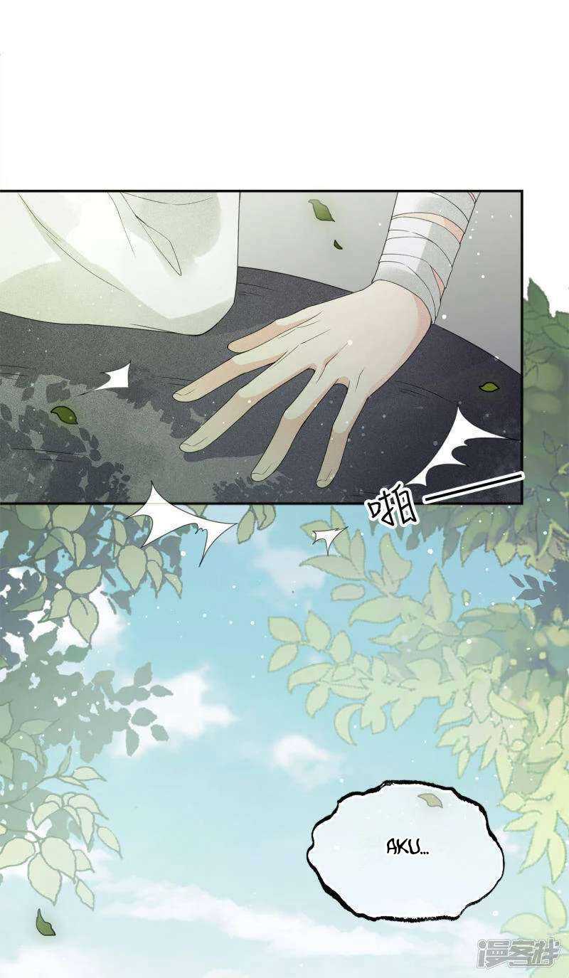 Lost You Forever Chapter 05 Gambar 17