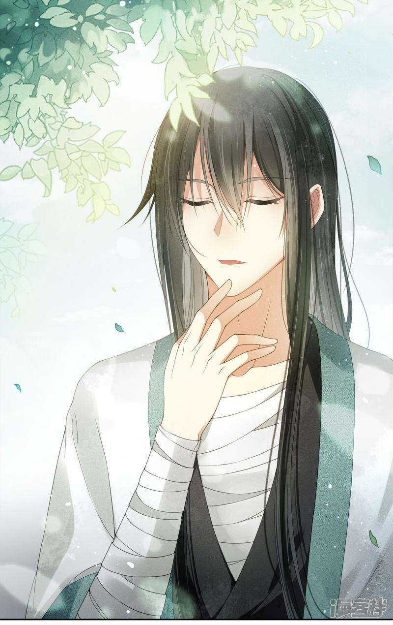 Lost You Forever Chapter 05 Gambar 30