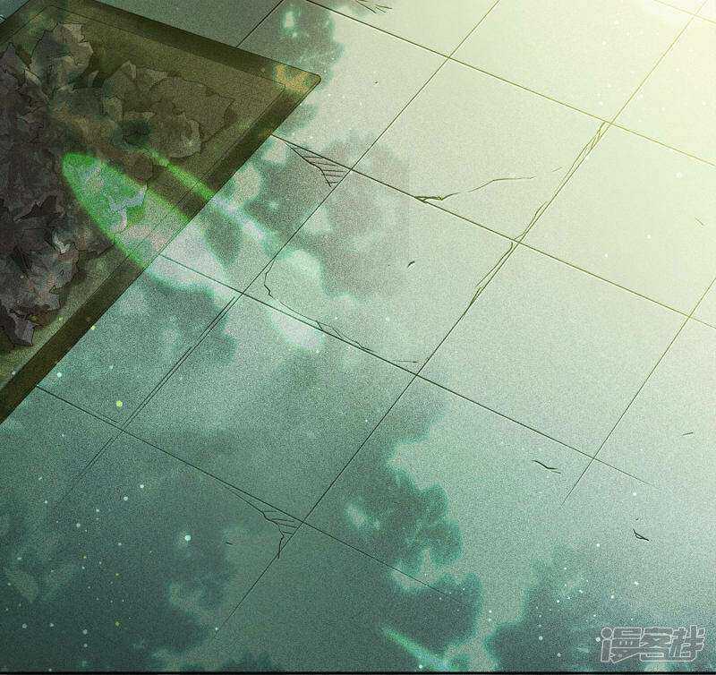 Lost You Forever Chapter 05 Gambar 43