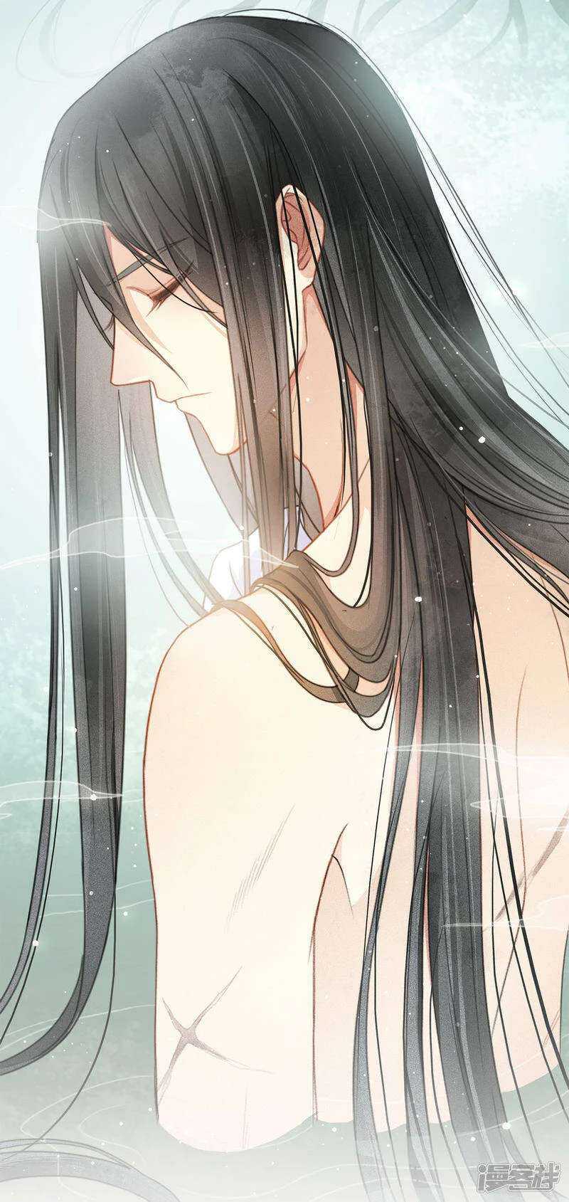 Lost You Forever Chapter 04 Gambar 14