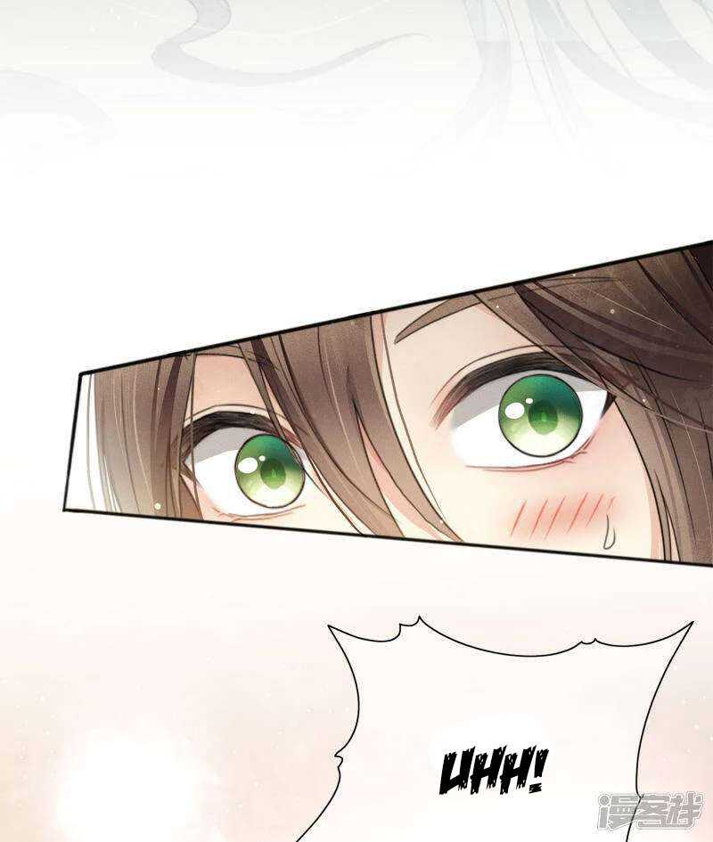 Lost You Forever Chapter 04 Gambar 15