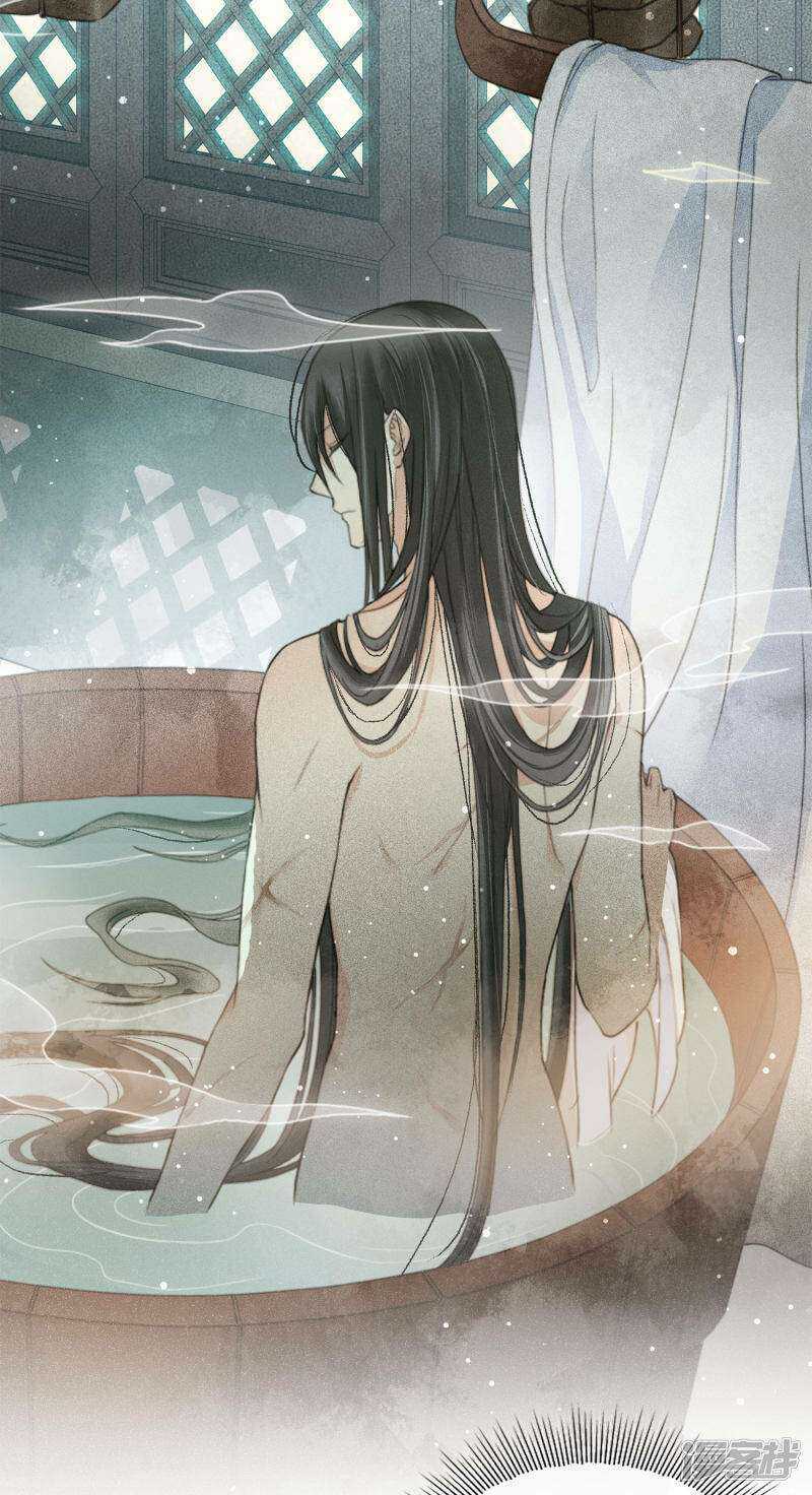 Lost You Forever Chapter 04 Gambar 7