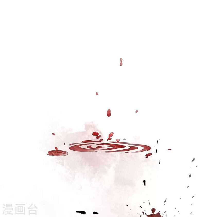 Lost You Forever Chapter 03 Gambar 13