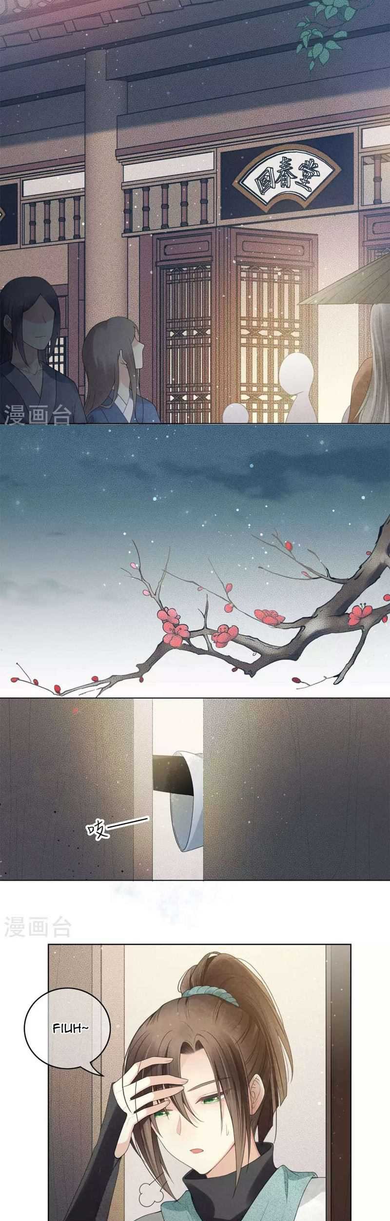 Lost You Forever Chapter 03 Gambar 34