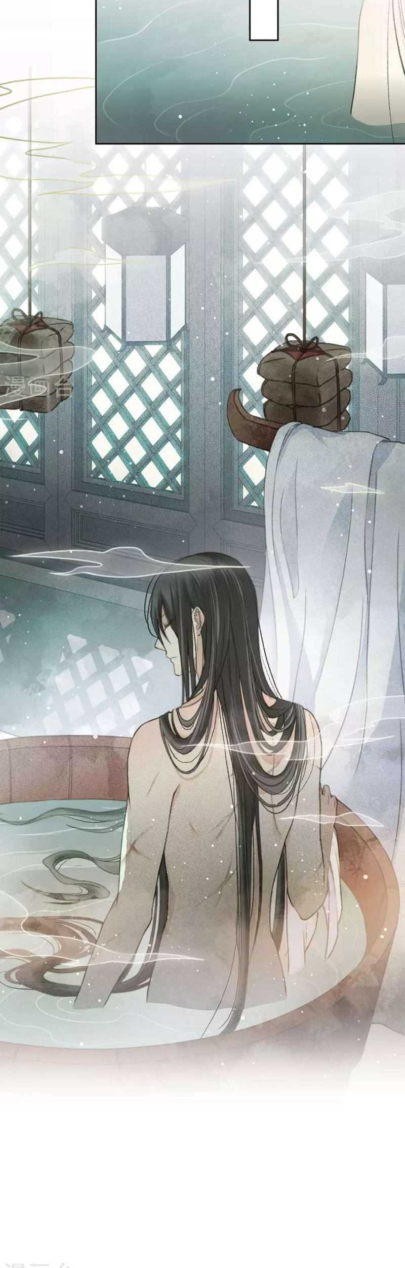 Lost You Forever Chapter 03 Gambar 42