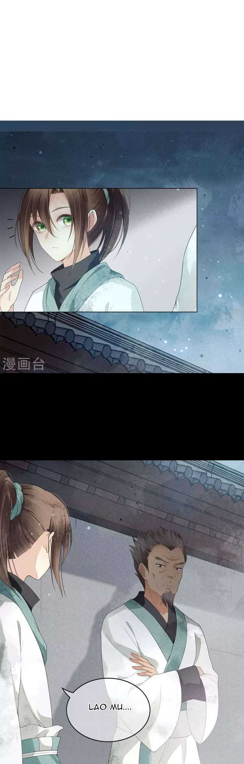 Lost You Forever Chapter 03 Gambar 36