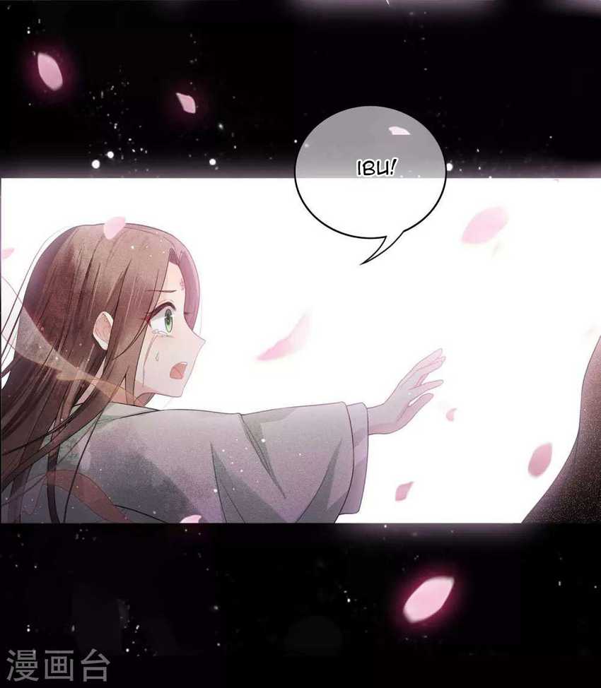 Lost You Forever Chapter 01 Gambar 14