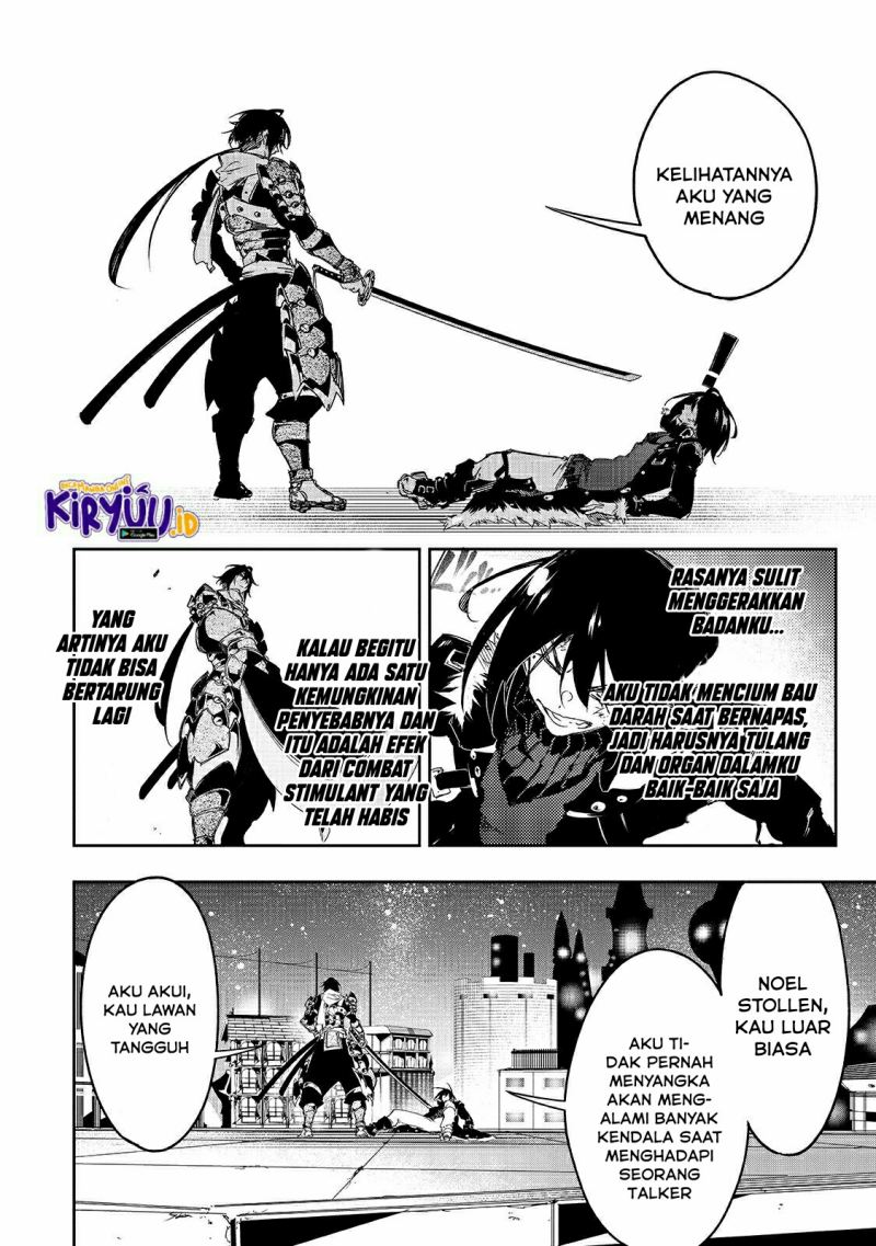 The Most Notorious “Talker” Runs the World’s Greatest Clan Chapter 21 Gambar 19